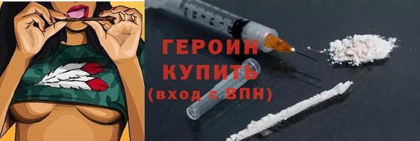 MDMA Premium VHQ Бугульма