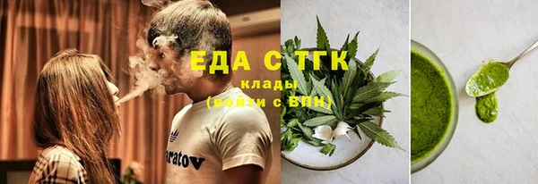 MDMA Premium VHQ Бугульма